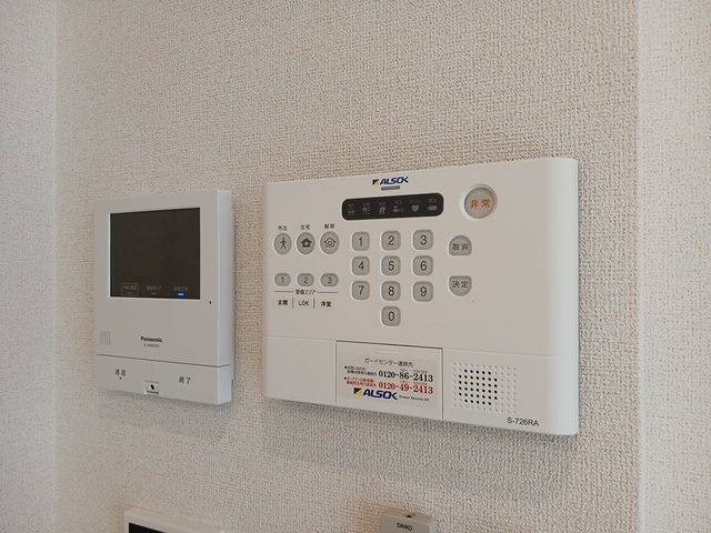 サンプリズムⅡのセキュリティ