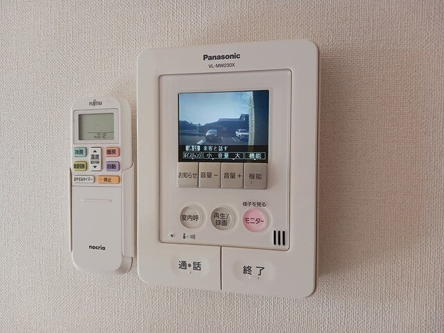 プラネットのセキュリティ