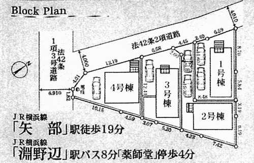 相模原市中央区上矢部第39　新築戸建全4棟　3号棟の区画図