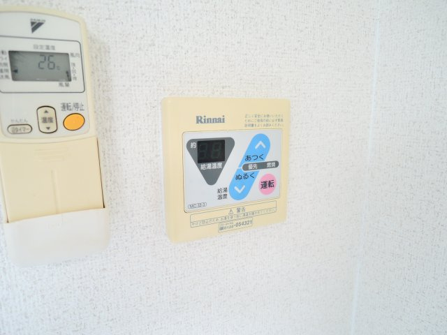 【設備】 | 光栄ハイツ古曽部
