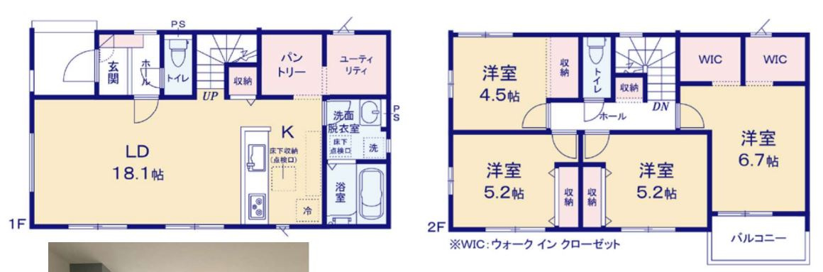 所沢市三ケ島新築戸建の間取り