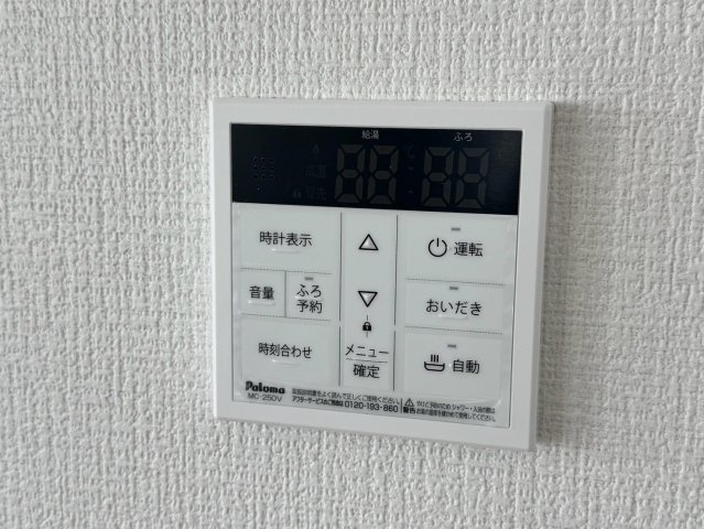 所沢市三ケ島新築戸建のその他