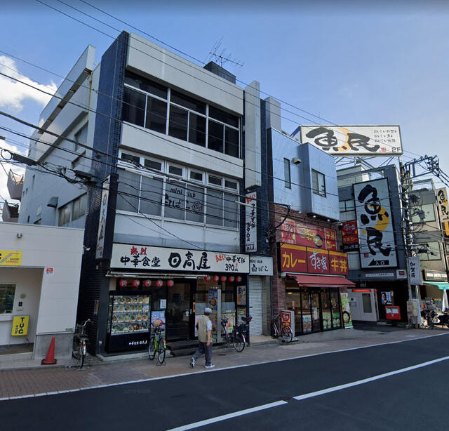 中華食堂日高屋五反野店まで422m