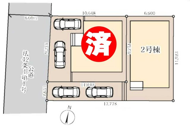八潮市　八潮7丁目　新築戸建　全2棟の区画図|区画図です