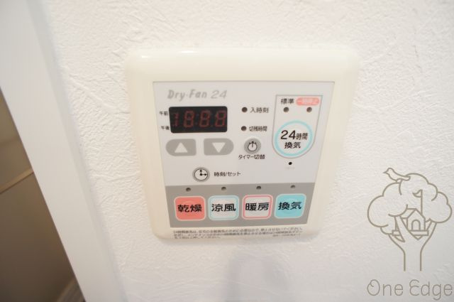 グレンパーク梅田北の設備