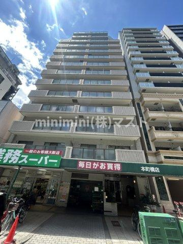 ストークマンション内本町