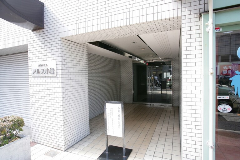 東急ドエル・アルス小岩／仲介手数料無料／新規フルリノベーショのエントランス