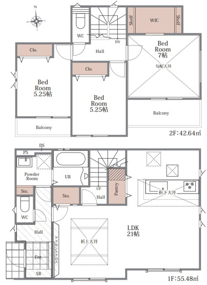 【その他】 | 厚木市上落合　全３棟　新築住宅