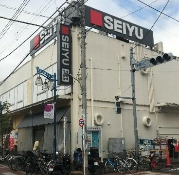 西友矢口渡店まで322m