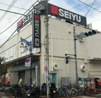 西友矢口渡店まで322m