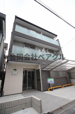 【外観】 | アヴニール京都墨染
