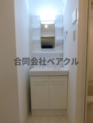 【洗面所】 | アヴニール京都墨染
