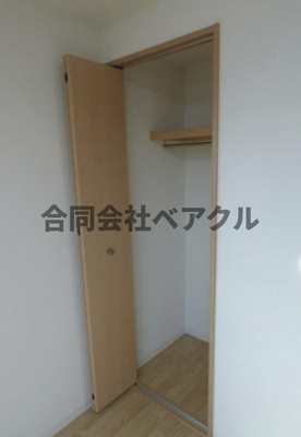【収納】 | アヴニール京都墨染