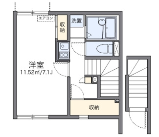 【間取り】 | エレガンスフジ