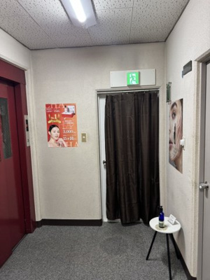 【その他】 | 扇陽三宮ビル