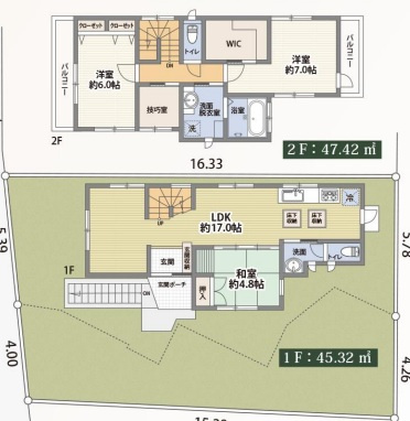 港北区下田町2丁目中古戸建ての画像