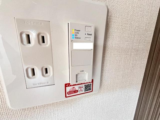 Luna佐方の設備|WiFiルーター