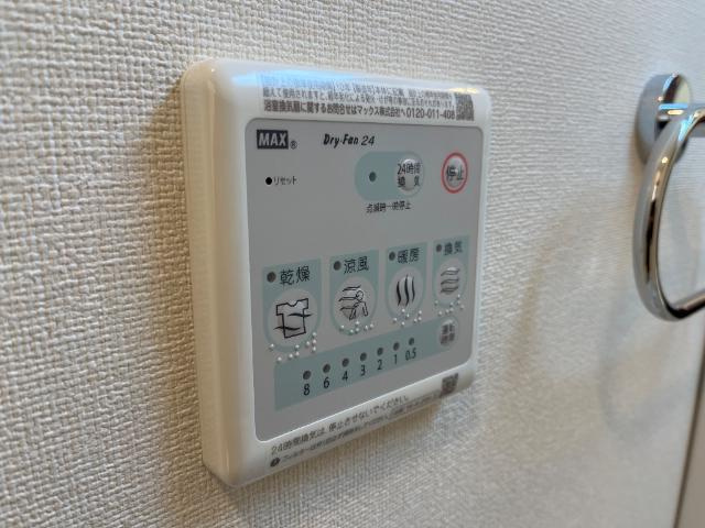 ネーブルのその他|浴室乾燥機