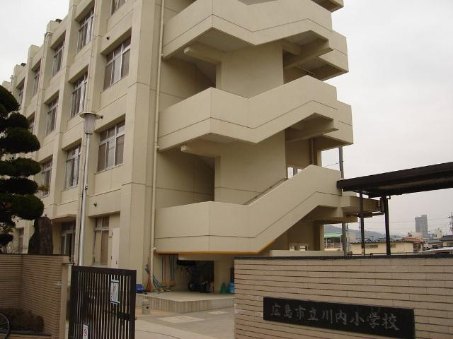アンビエンテ川内の周辺|広島市立川内小学校まで679ｍ