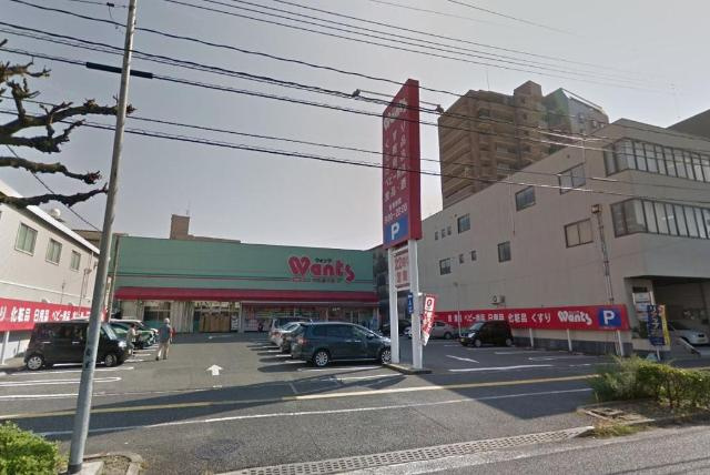 グランエッセの周辺|ウォンツ中広通り店まで320ｍ
