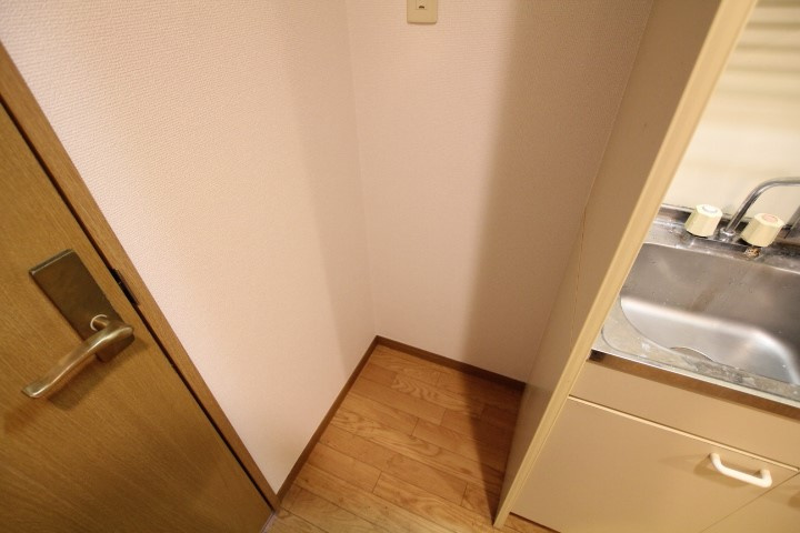【収納】
