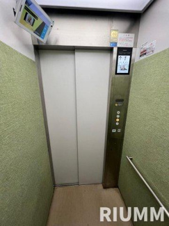 【その他共用部分】 | 稲毛ファミールハイツ5号棟