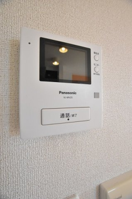 【設備】 | アルブル