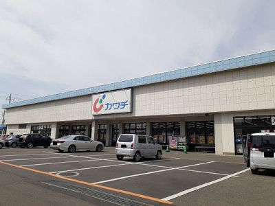 【周辺】 | アルブル | カワチ西那須野店まで1200m