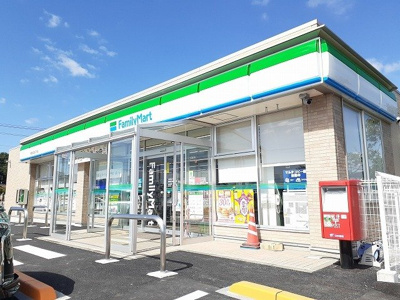 【周辺】 | アルブル | ファミリーマート西三島五丁目店まで850m