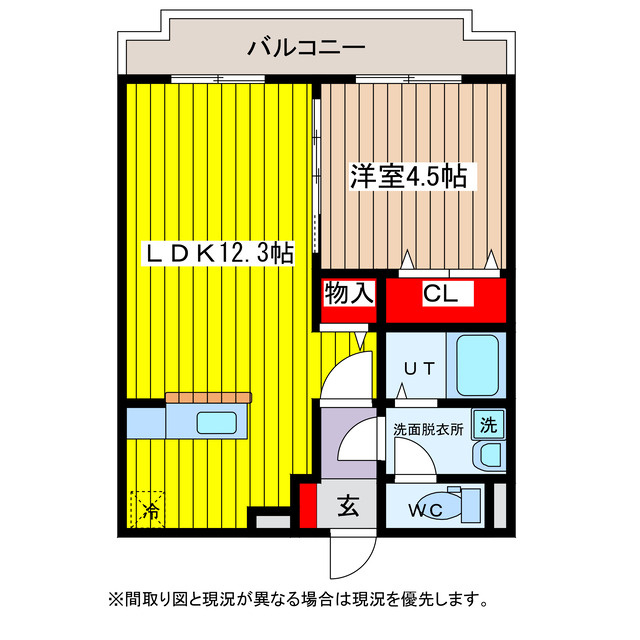 レスポワールＢの間取り