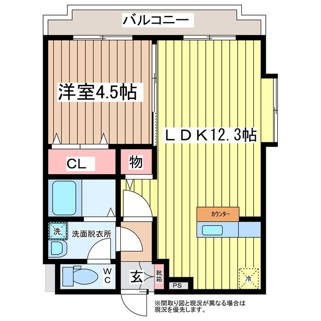 レスポワールＢ