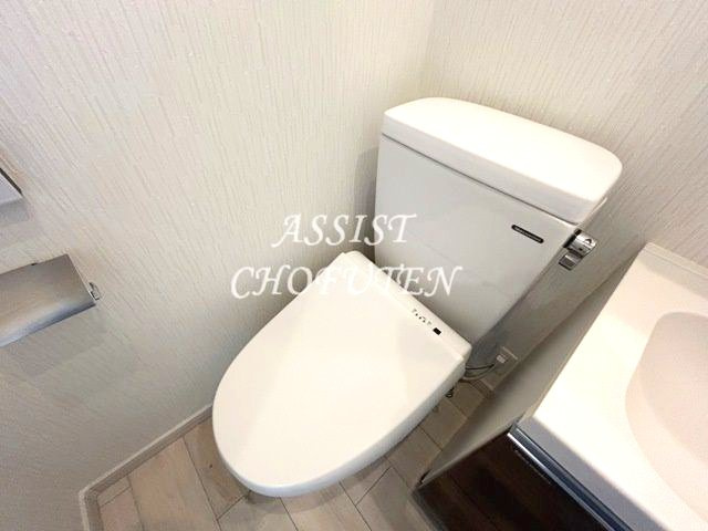 グローリオシェルト仙川Ⅱのトイレ