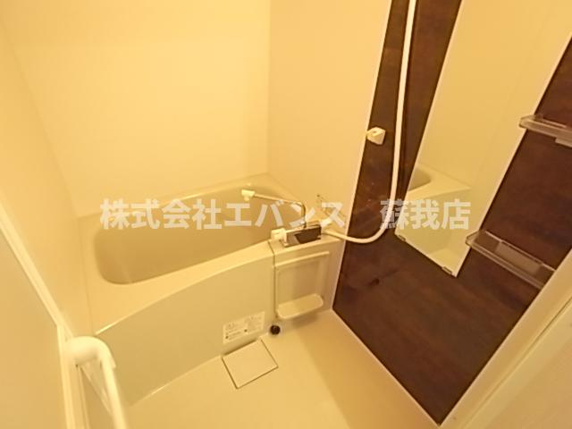 【浴室】 | トラスト松ケ丘