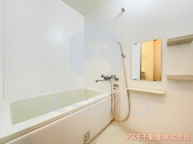 【浴室】 | 田中ビル