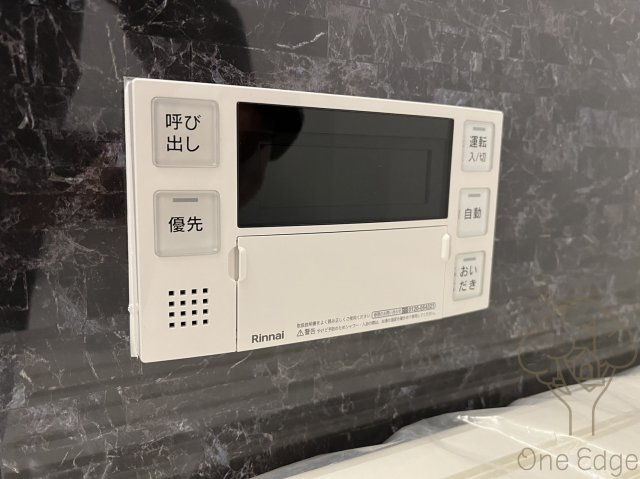 セレニテフラン梅田の浴室