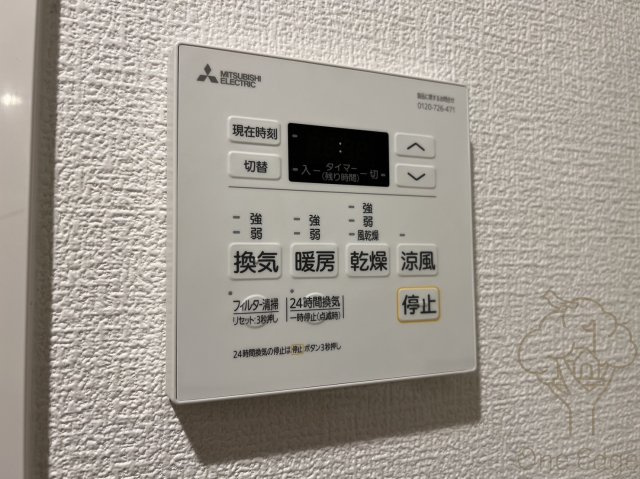 セレニテフラン梅田の設備