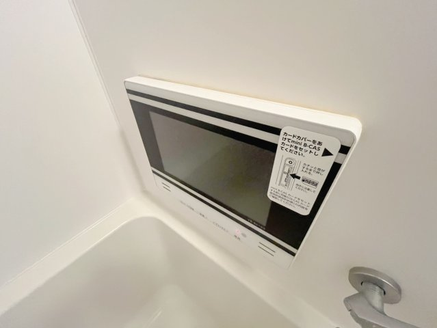 GRANDTIC R.I青崎のその他