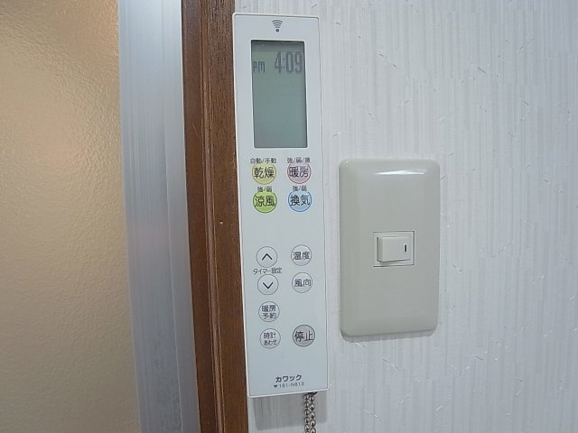 ハレマエ高取山町の設備|浴室乾燥暖房付きです