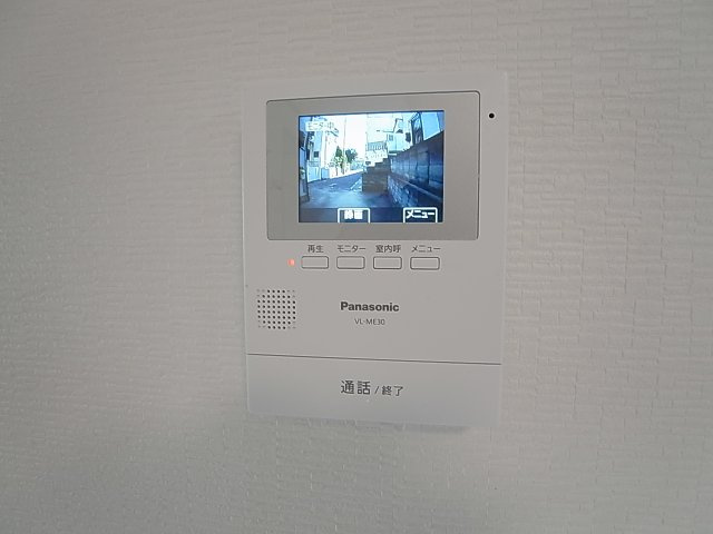 ハレマエ高取山町のセキュリティ|録画機能付きのモニターフォン