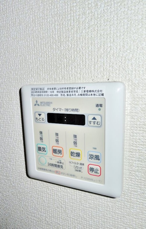 スカイヒル荻窪の設備