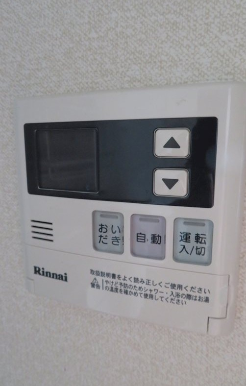 スカイヒル荻窪の設備