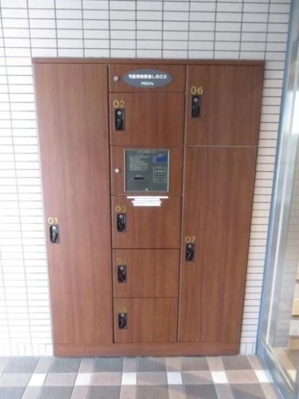 スカイヒル荻窪のその他共用部分