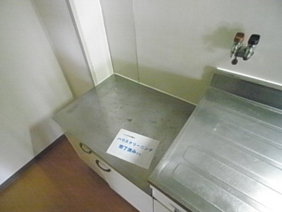 【キッチン】 | ハピネス48