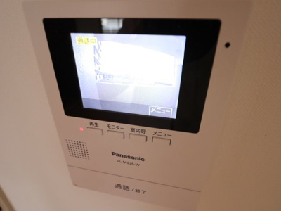 【セキュリティ】 | ハピネス48