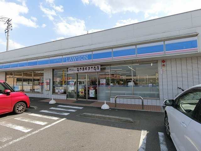 ボヌールメゾンの周辺|ローソン垂井綾戸口店まで500m