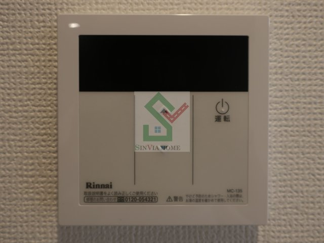 KS武蔵関のその他