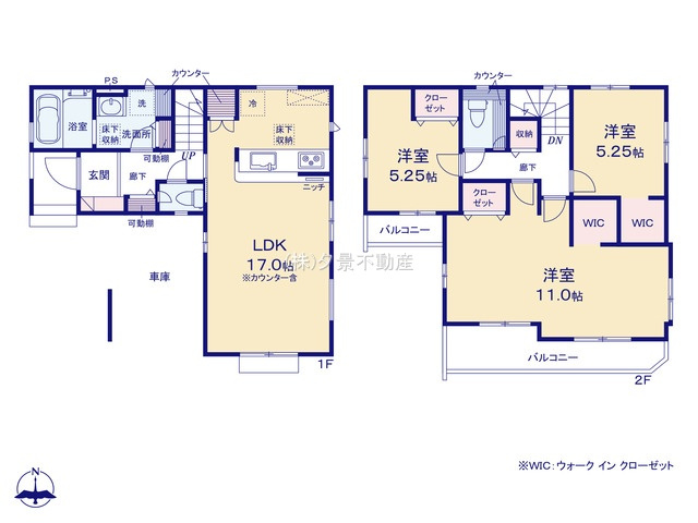 《仲介手数料無料》緑区大字三室1429-35新築一戸建てブルーミングガーデンの間取り