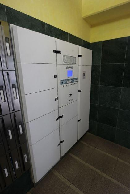 プライマル小石川のその他共用部分