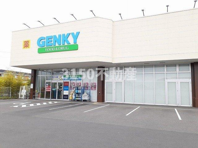 クレーシェルⅡの周辺|ゲンキー曲利東店まで94m