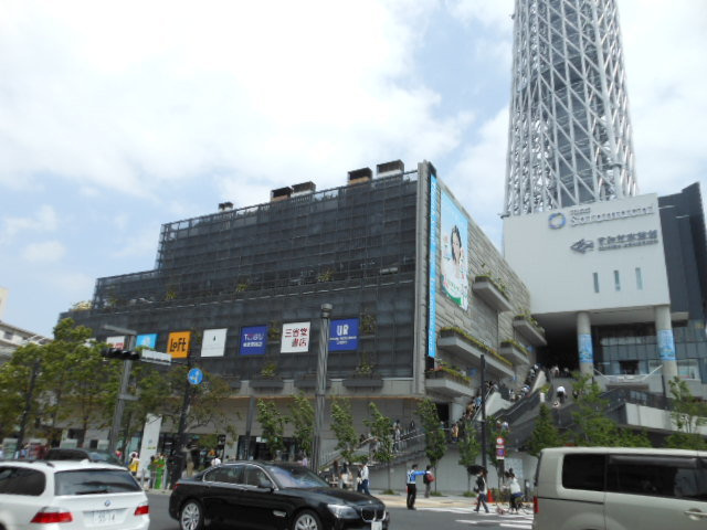 スカイレジテルのその他|東京ソラマチ